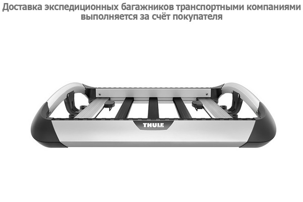 Экспедиционный багажник Thule Trail M