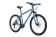Велосипед Stark Respect 26.1 D Microshift (2022)