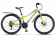 Велосипед 26" STELS Navigator-510 D