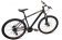 Велосипед ASPECT NICKEL 27.5 (2022)