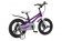 Велосипед MAXISCOO "Ultrasonic", Делюкс, 16", Фиолетовый