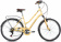 Велосипед STINGER 26" VICTORIA MICROSHIFT (2021