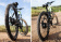 Велогибрид eltreco leisger md5 basic